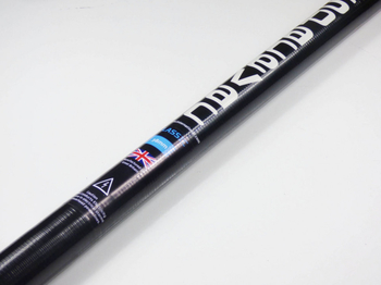 Труба всасывающая / комплект 5x1,6 метра SV38/16P